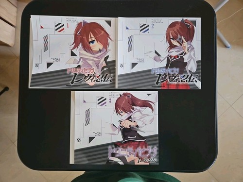 Trinity seven variant jap - seven,