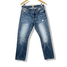 Jeans PRPS Barracuda uomo 31