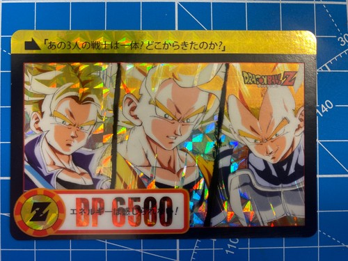 Carte dragon ball - z, carddass