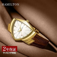Orologio al quarzo Ventura da