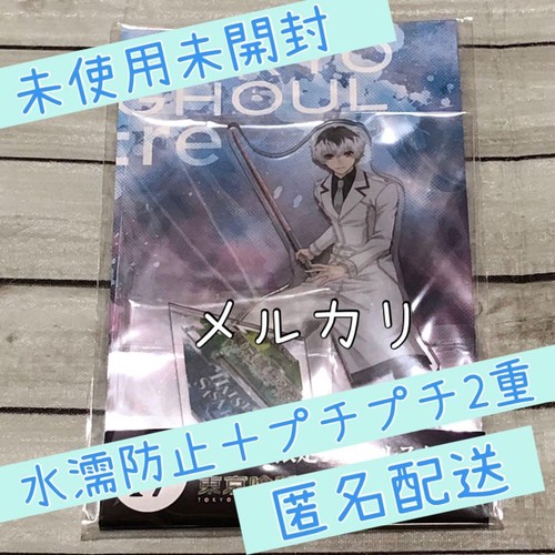 Tokyo ghoul jf2019 limited - tokyo, ghoul:re