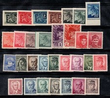 Cecoslovacchia 1945 Nuovo **