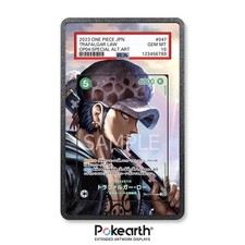Trafalgar law op01 047 case - trafalgar,