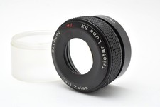 [Top MINT] Carl Zeiss Triotar