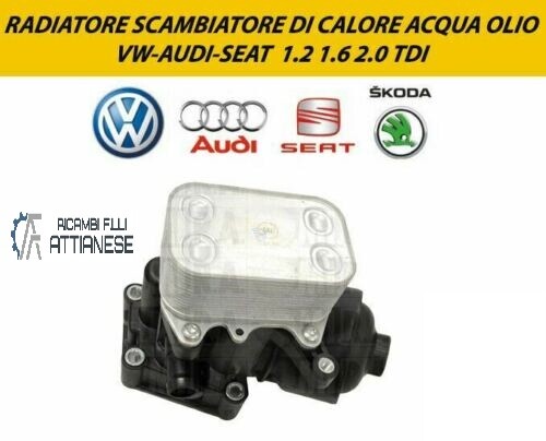 Radiatore scambiatore - radiatore,