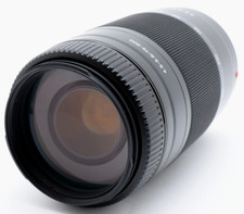 Obiettivo SONY 75-300mm