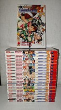 Eyeshield sequenza completa - eyeshield, 21