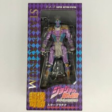JoJo's Bizarre Adventure Part 4 Star Platinum Super Action Statue Modellino SAS NUOVO