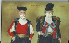 COSTUMI SARDI - Mamoiada - Orgosolo  -aav586