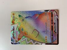 Pikachu Vmax Hyper Voltaggio