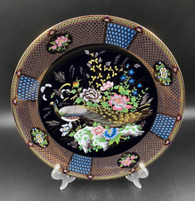 Piatto decorativo muro parete soprammobile KUTANI Giapponese Pavone blu cobalt