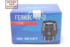 [Inutilizzato] Zenit