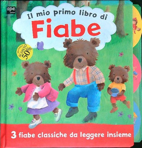 Mio primo libro delle - il,