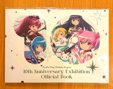 Puella Magi Madoka Magica 10°