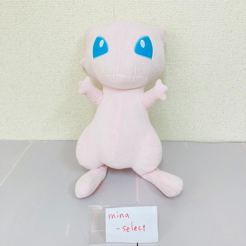 Pokemon mew peluche - mew,