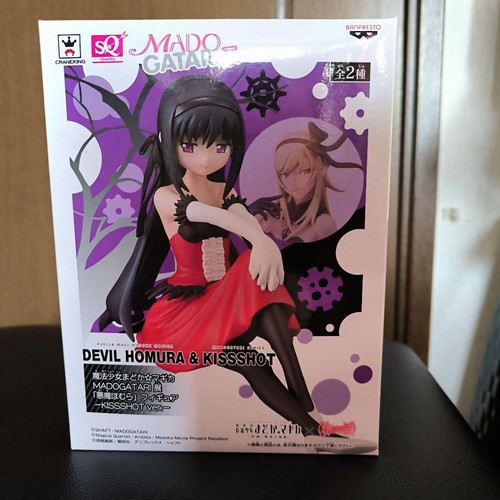Madogatari kissshot ver - kissshot,