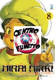 Manga shonen mirai - manga,