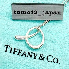 Tiffany & Co. Collana con