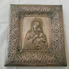 RUSSIA  ICONA i,n Riza , Russa XX Sec. "Madonna con bambino "19 cm x 16,5