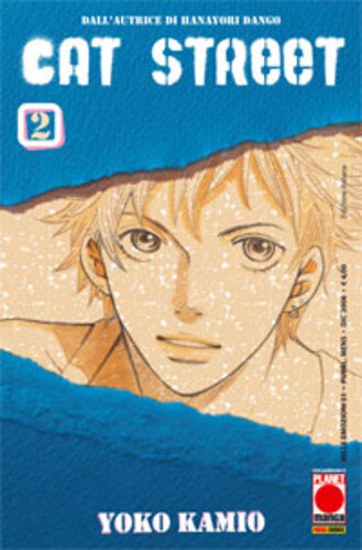 Fumetto planet manga cat - fumetto,