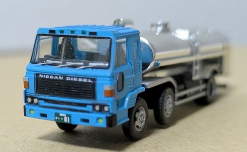 Cisterna latte tomica vintage - latte,