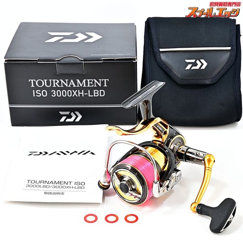 Mulinello pesca daiwa - mulinello,