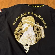MUAY THAI BUAKAW Top King Polo