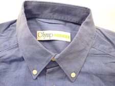 Olymp Luxor 256 64 20 Camicia