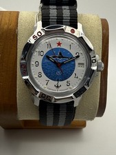 Orologio militare sottomarino