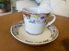 Antique Limoges France Decor a