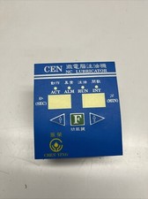 CEN NC CONTROLLO LUBRIFICATORE
