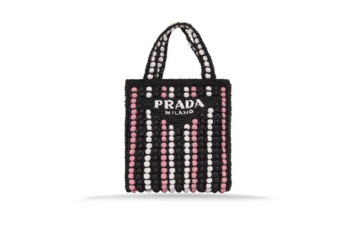 Prada shopping 1bg425 f0002 - shopping,