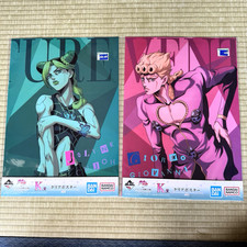 JoJo's Bizarre Adventure