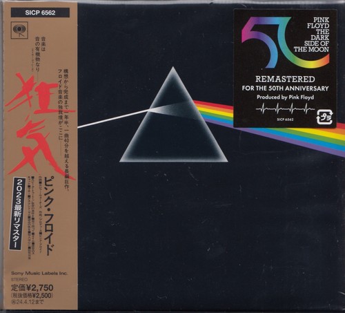Pink floyd dark side the - of,