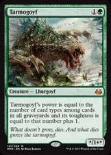 MTG Tarmogoyf inglese quasi nuovo Foil Modern Masters 2017