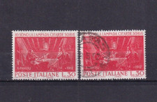 REPUBBLICA 1962 - VARIETA' G. PASCOLI 2° VALORE USATO PUNTINO BIANCO SU LAMPADA