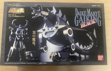 Soul of Chogokin GX-05B Daiku