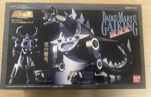 Bandai soul chogokin - bandai, of