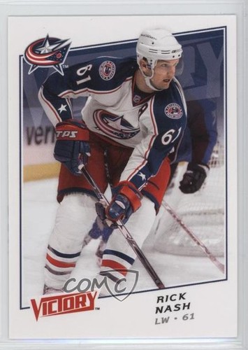 2008 upper deck victory - 2008-09,
