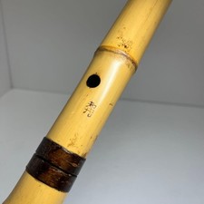Flauto giapponese Shakuhachi