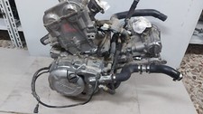 Blocco motore Suzuki Gladius