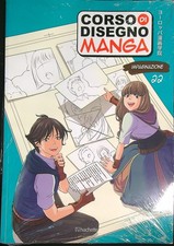 CORSO DI DISEGNO MANGA