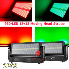 2PCS DMX512 300W LED luce