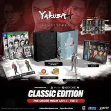 Yakuza 4 Remastered Classic