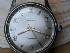 Vintage 1960's Wyler Dynawind