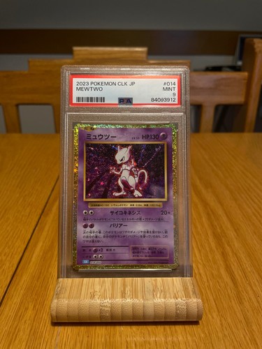 2023 pokemon clk - 2023,