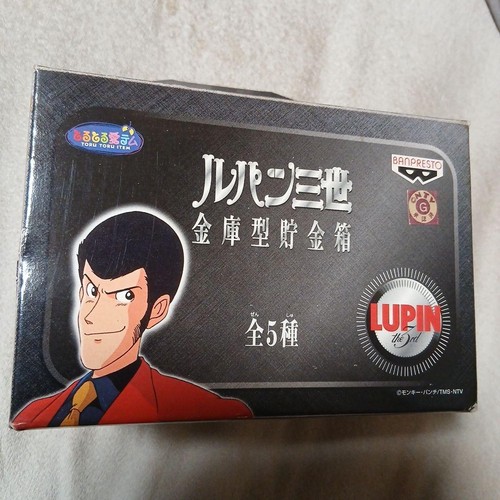 Lupin terza banca di - la,