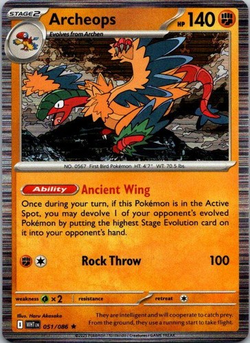 Archeops 051 086 rara - rara, sv