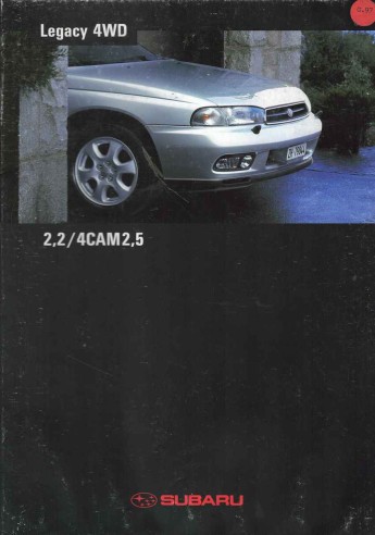 Brochure subaru - ▄▀▄,