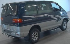 MITSUBISHI DELICA SPACE GEAR